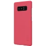 Nillkin Super Frosted Shield Matte cover case for Samsung Galaxy Note 8 order from official NILLKIN store